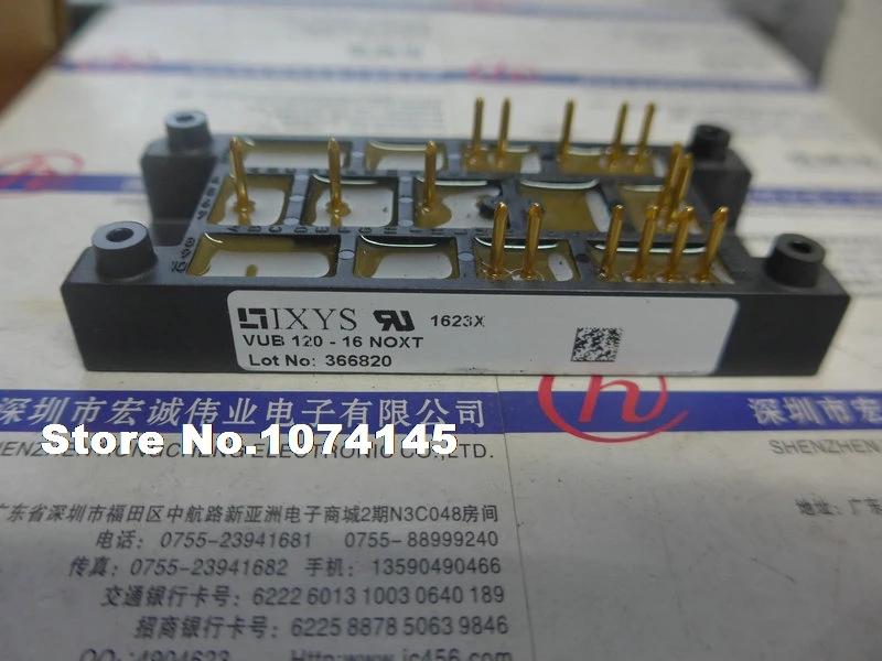 VUB120-16NOXT IGBT Ŀ 